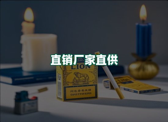 核心优势